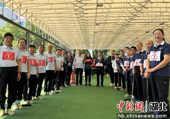 湖北咸宁:以门球赛为媒 奏响“体育+文旅”融合强音(图2) 22.jpg