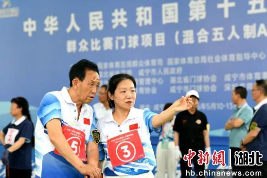 湖北咸宁:以门球赛为媒 奏响“体育+文旅”融合强音(图3) 33.jpg
