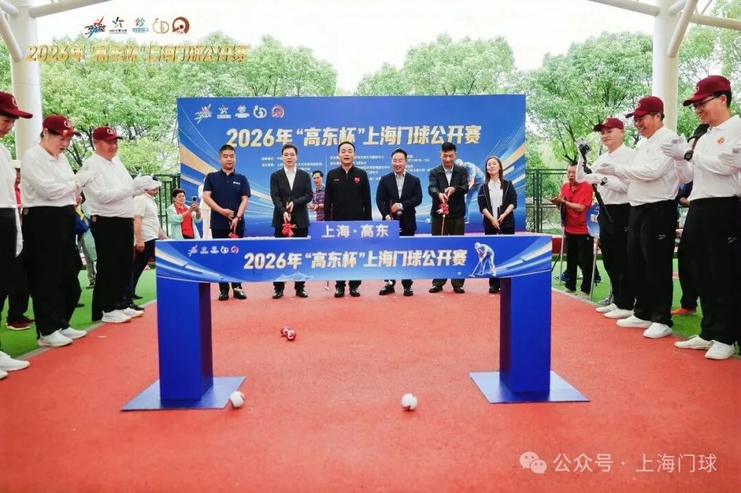 微信图片_20261012100819_226_2.jpg