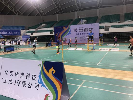疫情之后群众体育迎来利好,华羽体育助您把握机遇(图1) 疫情之后群众体育迎来利好,华羽体育助您把握机遇(图1)