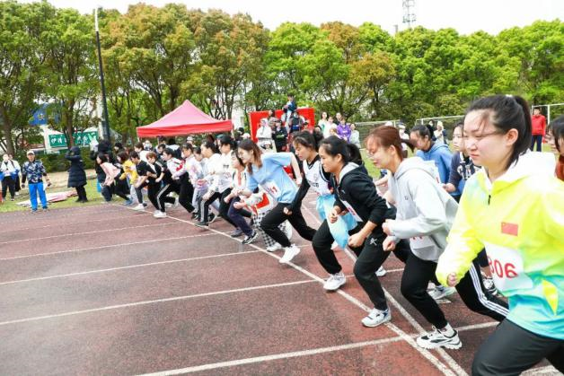 华羽体育田径赛事系统助力上海中医药大学第三届师生运动会(图4) 华羽体育田径赛事系统助力上海中医药大学第三届师生运动会(图4)